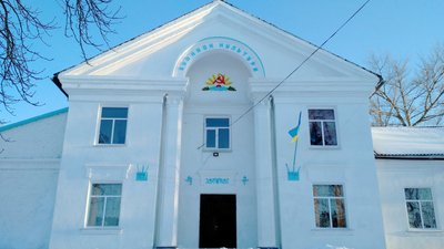 Будинок культури у Градизьку Будинок культури у Градизьку