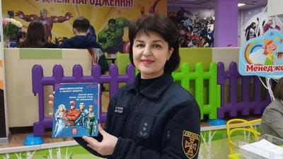 У Тернополі в дитячому розважальному центрі провели урок безпеки У Тернополі в дитячому розважальному центрі провели урок безпеки