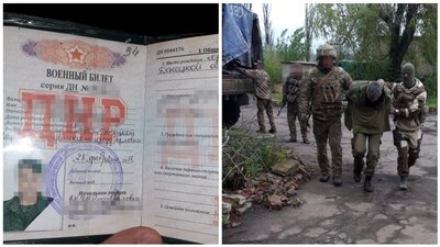 Розвідника окупантів, якого затримали на лінії розмежування, засудили до 10 років позбавлення волі
