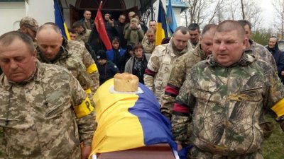 На Тернопільщині попрощалися з бійцем Вадимом Січкарем На Тернопільщині попрощалися з бійцем Вадимом Січкарем