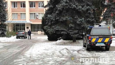 вибухівка вибухівка