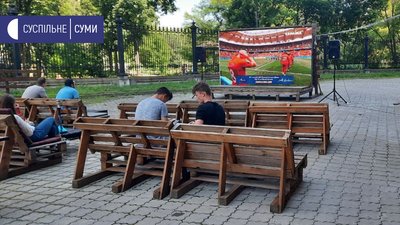 Єдина в Сумах фанзона до Євро Єдина в Сумах фанзона до Євро
