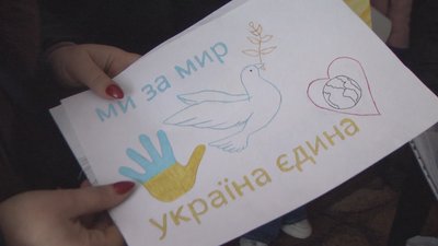 Вінниччина доєдналася до проєкту допомоги дітям, які постраждали від військових дій