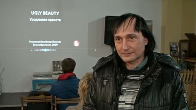 Віктор Коновалов, відвідувач Віктор Коновалов, відвідувач