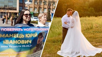 Анастасія Уманець