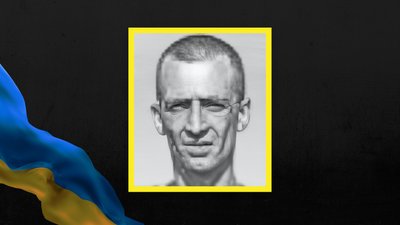 На Чернігівщині поховали військового Анатолія Нечипоренка