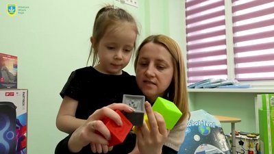 Сенсорні іграшки та ноутбуки: ірпінський дитсадок отримав допомогу від благодійників Сенсорні іграшки та ноутбуки: ірпінський дитсадок отримав допомогу від благодійників