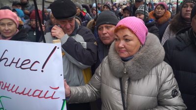 «Стоп дорога»: близько 500 людей вийшли на пікет до харківської мерії «Стоп дорога»: близько 500 людей вийшли на пікет до харківської мерії