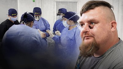 Місія "Face the Future", лікарі, поранені військові, Франківськ