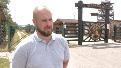 Сергій Степаненко Сергій Степаненко