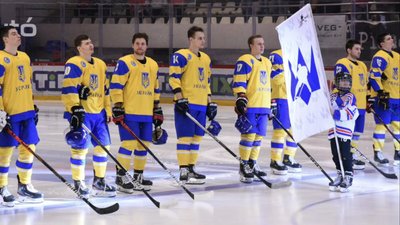 Збірна України оголосила склад на підготовчі матчі до чемпіонату світу з хокею 2023 року