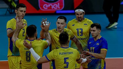 Збірна України з волейболу