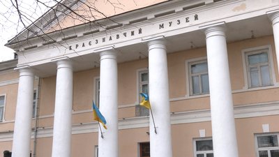 Екскурсії за новими правилами: як працюють рівненські музейники в умовах карантину Екскурсії за новими правилами: як працюють рівненські музейники в умовах карантину