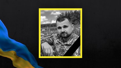 Полеглий воїн Віталій Михайлець