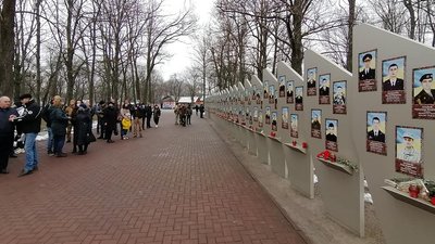У Кропивницькому ходою відзначили День українського добровольця У Кропивницькому ходою відзначили День українського добровольця