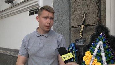 У Житомирі попрощалися із воїном 95 десантно-штурмової бригади Анатолієм Алпатовим У Житомирі попрощалися із воїном 95 десантно-штурмової бригади Анатолієм Алпатовим