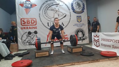 В Івано-Франківську відбувся чемпіонат України з богатирських ігор В Івано-Франківську відбувся чемпіонат України з богатирських ігор