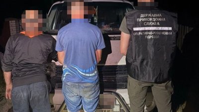 незаконне переправлення чоловіків за кордон