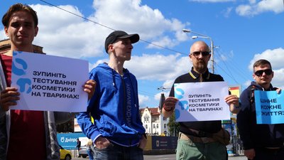 «Тварини також мають почуття». У Дніпрі провели марш за права тварин – фоторепортаж «Тварини також мають почуття». У Дніпрі провели марш за права тварин – фоторепортаж