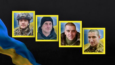 На Кіровоградщині 22 грудня попрощались із чотирма бійцями