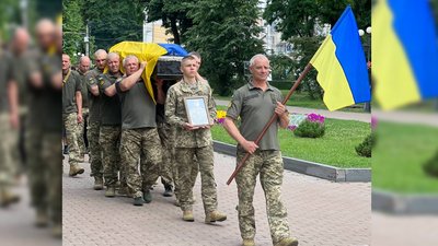 Прощання з воїном Прощання з воїном
