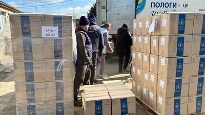 "Світ. Україна. Пологи": як допомагають жителям прифронтових громад волонтери-переселенці "Світ. Україна. Пологи": як допомагають жителям прифронтових громад волонтери-переселенці