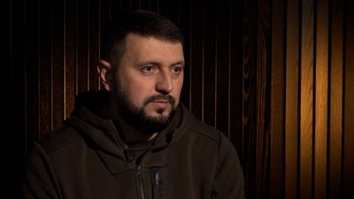 Юрій Кциненко