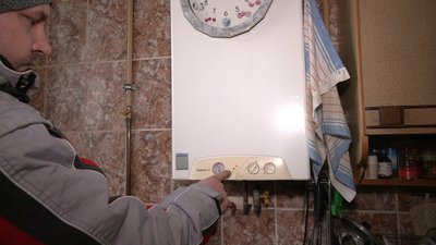 Квартира без газу Квартира без газу