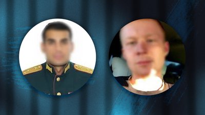 Заочно засуджені військовослужбовці РФ