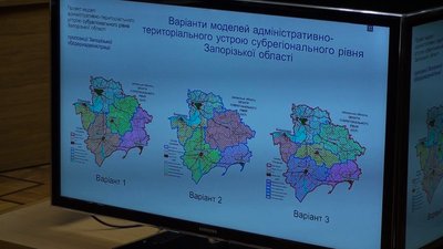 Запорізьку область намагаються «перекроїти» - до Кабміну подали вже третій варіант
