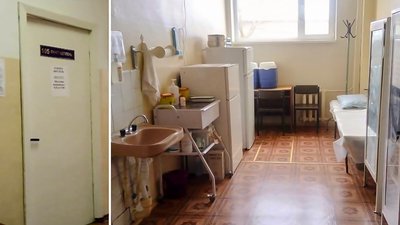 У Кропивницькому готуються до вакцинації від коронавірусу У Кропивницькому готуються до вакцинації від коронавірусу