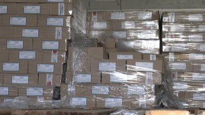 Пакування з вакциною Пакування з вакциною