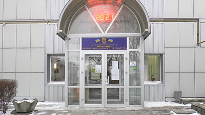 У Миколаєві мешканці будинку хочуть змінити управляючу компанію У Миколаєві мешканці будинку хочуть змінити управляючу компанію