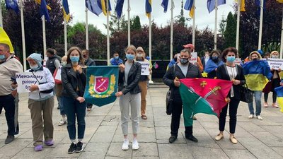 У Києві під Офісом Президента мітингують представники трьох районів Чернігівщини