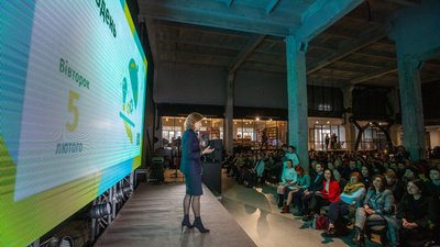 Пандемія невігластва. Президент Володимир Зеленський та українська культура Пандемія невігластва. Президент Володимир Зеленський та українська культура