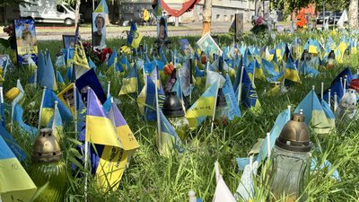 Прощання у Полтаві