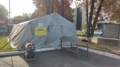 На Полтавщині розпочали роботу майже п’ять сотень "Пунктів незламності": чим забезпечені та де знайти адреси На Полтавщині розпочали роботу майже п’ять сотень "Пунктів незламності": чим забезпечені та де знайти адреси