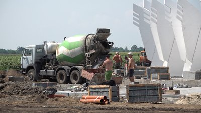 На Черкащині зводять "Серце України" На Черкащині зводять "Серце України"