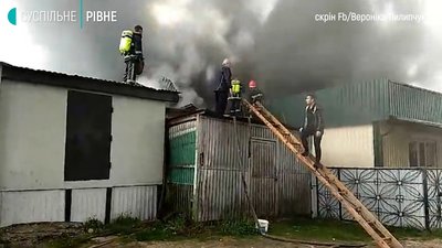 Вараш пожежа Вараш пожежа