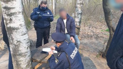 Житель Пісочина, якого оштрафували за порушення карантину, розкаявся