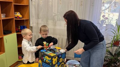 Підтримка родин, діти, допомога