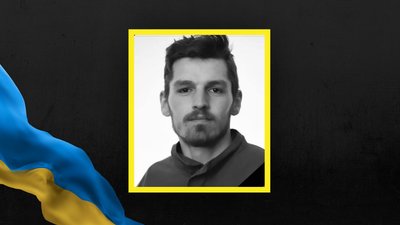 Володимир Качала. Володимир Качала.