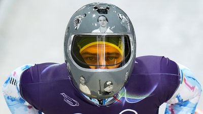 Гераскевич