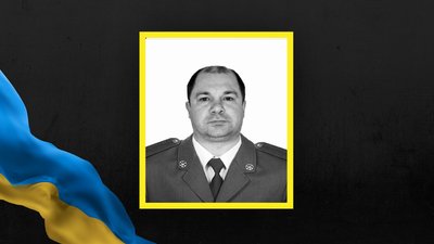 Олег Щур. Олег Щур.