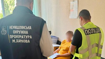 Заступниця директора однієї з поліклінік Харкова, яку підозрюють у службовій недбалості