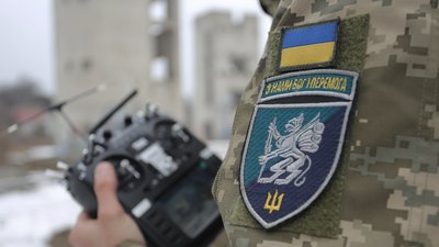 Шеврон 501 батальйону морської піхоти