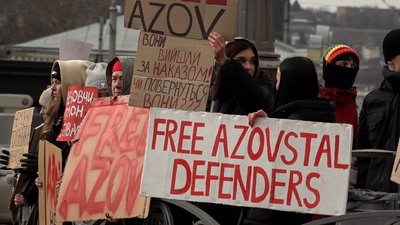 азовсталь азовсталь