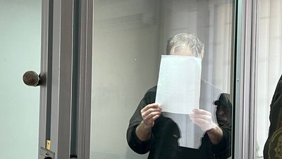Коригувальника ракетного удару по Кропивницькому ув'язнили на 15 років Коригувальника ракетного удару по Кропивницькому ув'язнили на 15 років