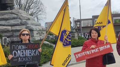 У Черкасах відбулася акція на підтримку полонених У Черкасах відбулася акція на підтримку полонених