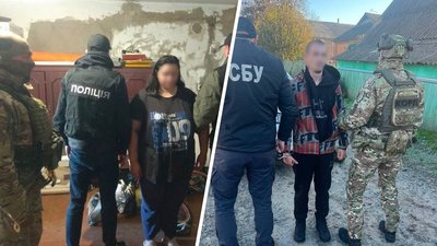 Затримання підозрюваних у вчиненні злочину